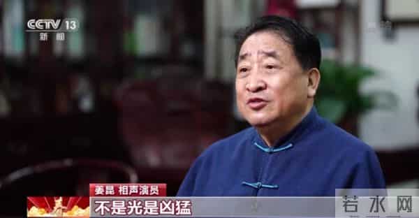 历届虎年春晚上都有哪些“虎元素”？这个相声你一定听过