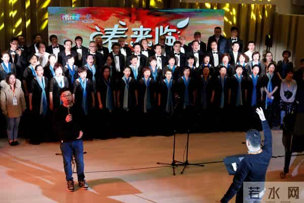 百人大合唱《领航》,唱出新一代“风华正茂,山高水长”