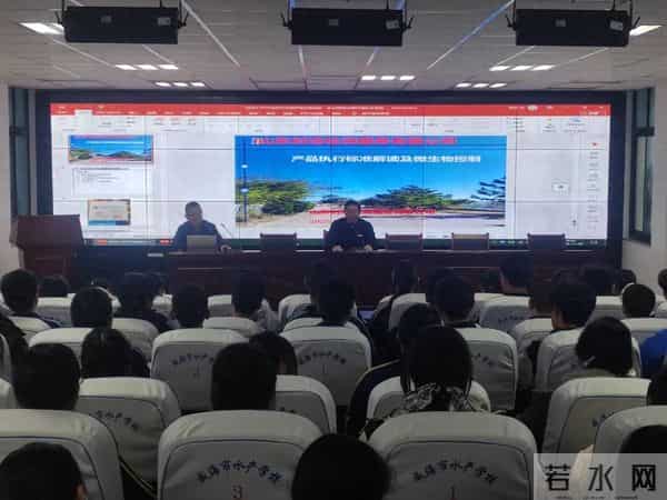 强化食品安全意识 筑牢校园健康防线——“家长进课堂”系列讲座