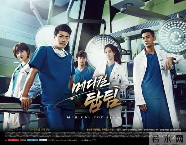 42部必看韩国医疗剧清单：除《异乡人》和《医生们》外还有哪些？