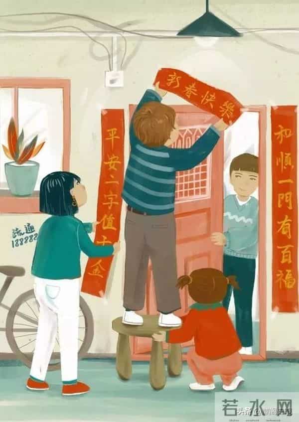 2024年三十除夕，记得：1不去，2不宜，3不空，4要做，平安过年