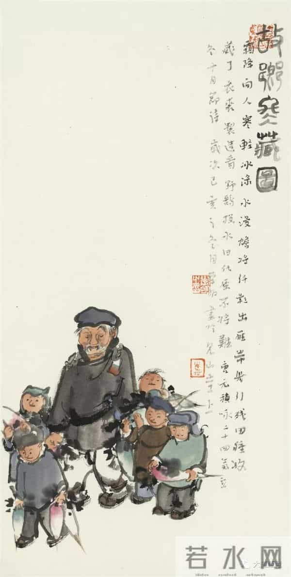 【年味】李学明老师新年贺岁小品欣赏