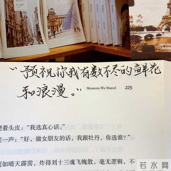 英语美文-15篇短文刷爆朋友圈!外教私藏:语感心境双丰收~