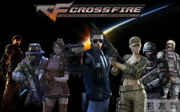 当年CF各大区的民间战队有多狂？看看有没有你认识的！