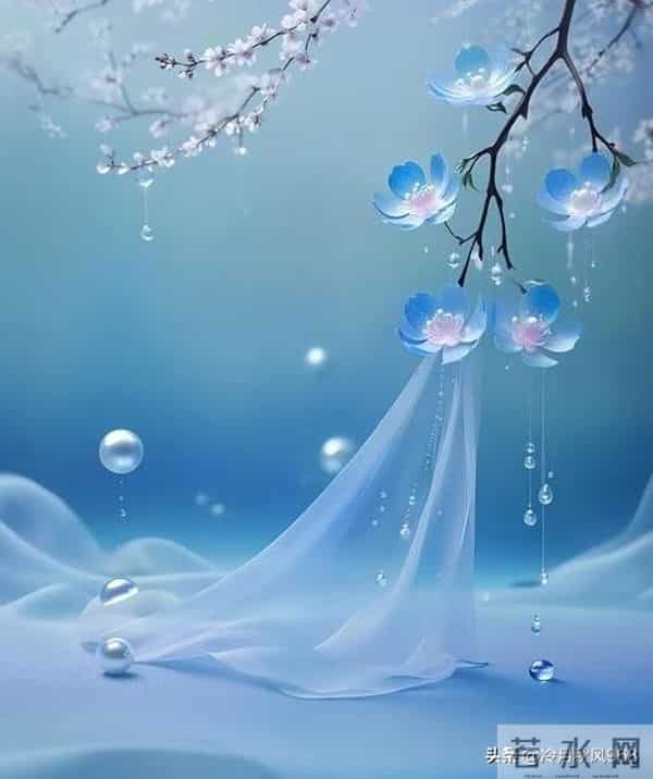 岁月清浅敬无忧，时光恬淡敬流年，人生不易，慢享岁月不言愁