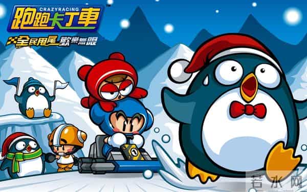 你所没有关注过的游戏音乐(二)游戏BGM篇