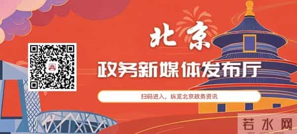 培训收实效 赋能再前行——大兴药品医疗器械创新服务站人员培训中期总结