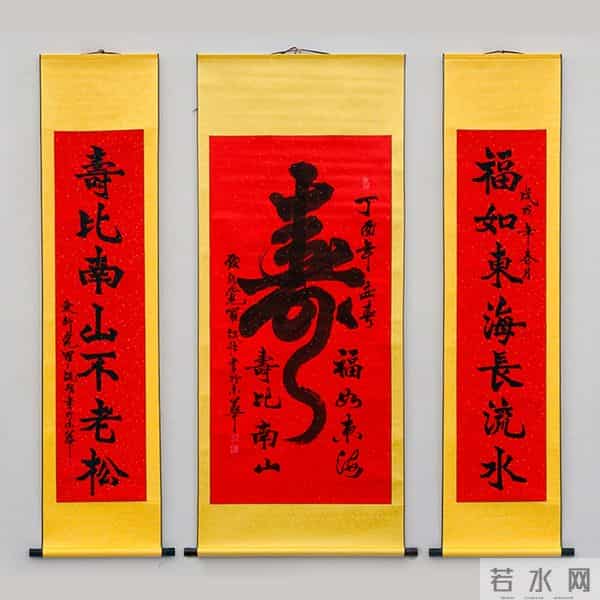 对联如何区分左右,哪个是上联,哪个是下联