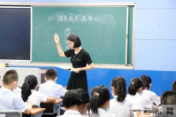 厦门五缘第二实验学校：同台竞技展风采，共同交流促提升