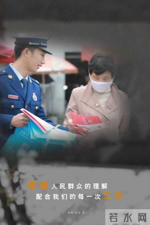 再见2020,你好2021——感谢有你