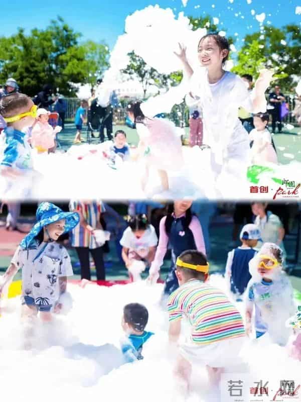 免票！“六一”国际儿童节快乐！