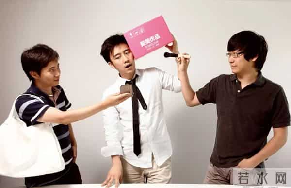 陈欧做错了什么?