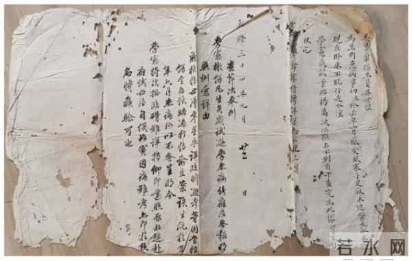 王振忠:秀才怕岁考