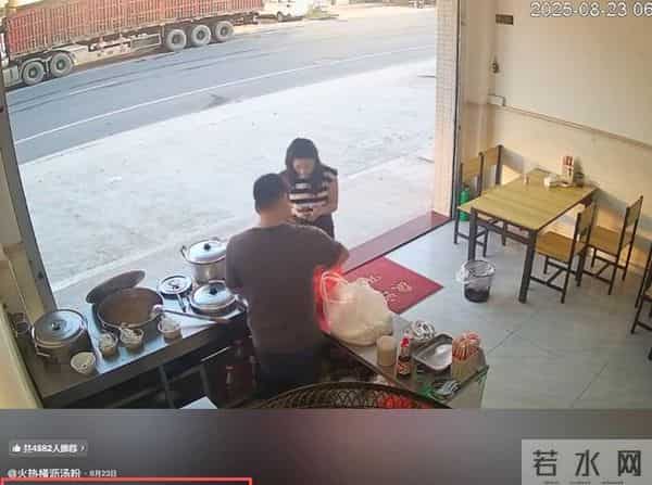 后续！跟16年初恋复合，婚期定后不到一周，汤粉大哥却要关店？