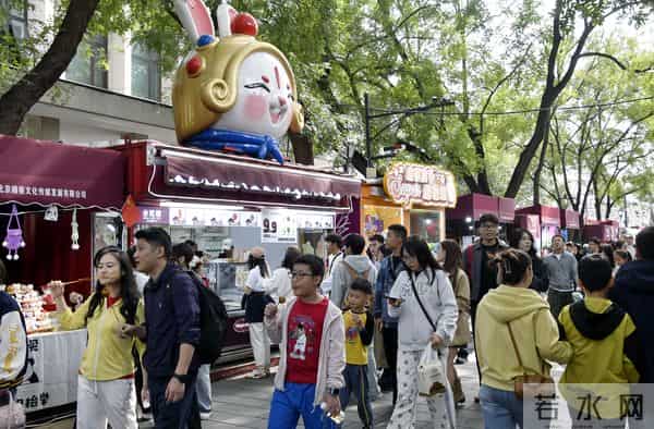 多彩活动庆中秋