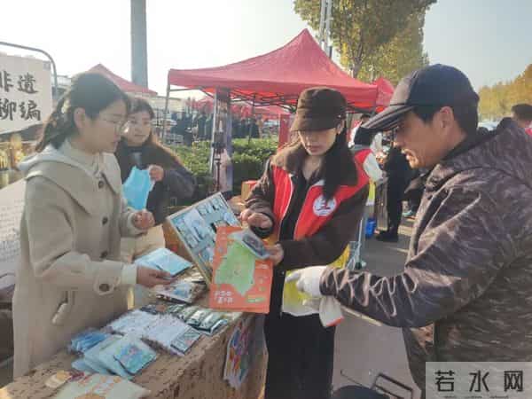 沂蒙青春红 - 团市委组织“青年志愿者进社区网格”服务活动