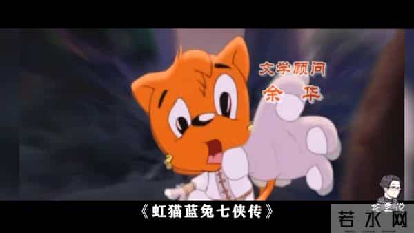 中国也有自己的热血战斗番！小时候看得废寝忘食的国产热血动画