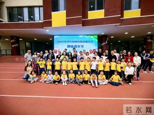 如何创设丰富多彩的班级活动？快跟紫禁杯优秀班主任取取经