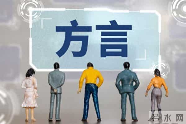 关于“母亲”的称呼方言知多少?