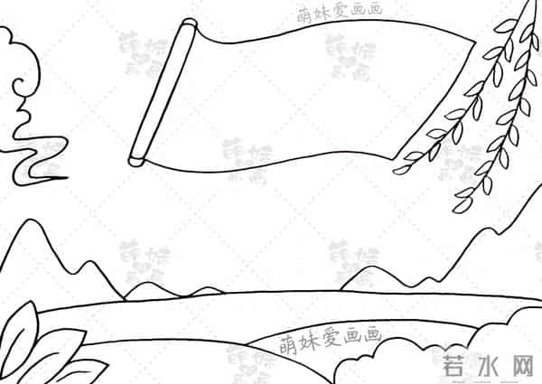 简单漂亮的小学清明节手抄报模板，含文字内容，可收藏备用