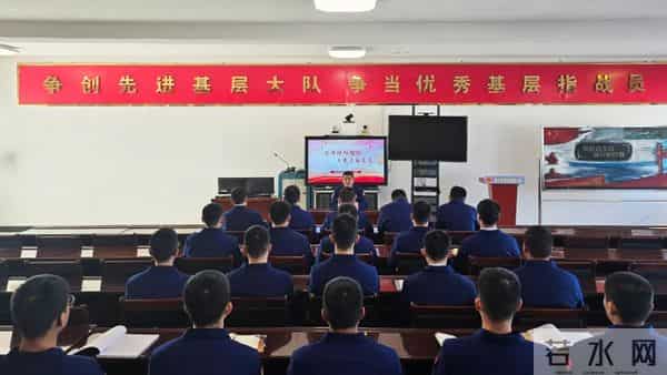 年度工作总结丨秉初心、担使命、续辉煌 根河市大队严密组织年度工作总结