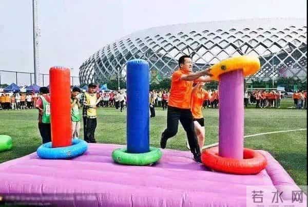 企业员工团建趣味运动会项目推荐，枫动体育趣味游戏等你pick