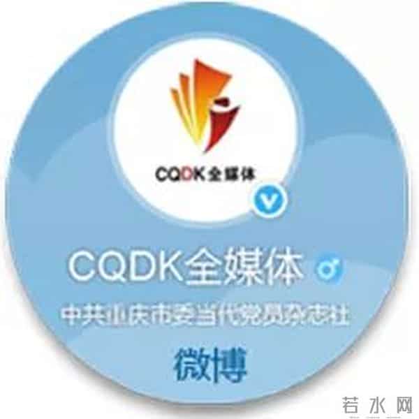 怎样正确认识“挂职”干部?这八个错误要警惕