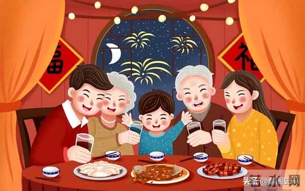 2024年三十除夕，记得：1不去，2不宜，3不空，4要做，平安过年