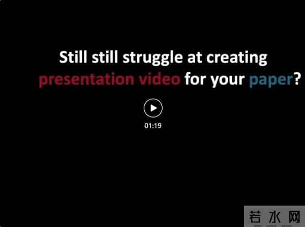攻克长文档与多模态挑战，Paper2Video实现学术视频的自动化生产