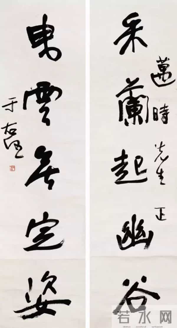 于右任70幅精品对联欣赏