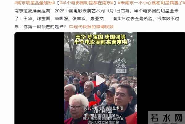 破案了!陈宝国稳站C位,背后原因让所有人闭嘴服气