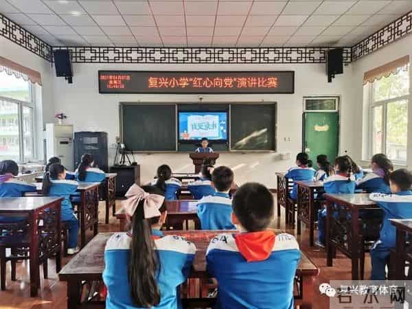 邯郸市复兴区：复兴小学“第十届书香文化艺术节”之我的一本课外书