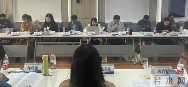 推进东亚唐诗学研究走向深入  ——“2025东亚唐诗学国际学术研讨会”综述