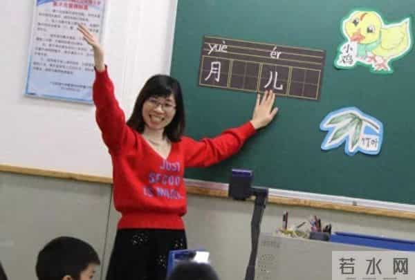 小学四年级数学「角的度量与画法」,例题+答案,家长抓紧收藏