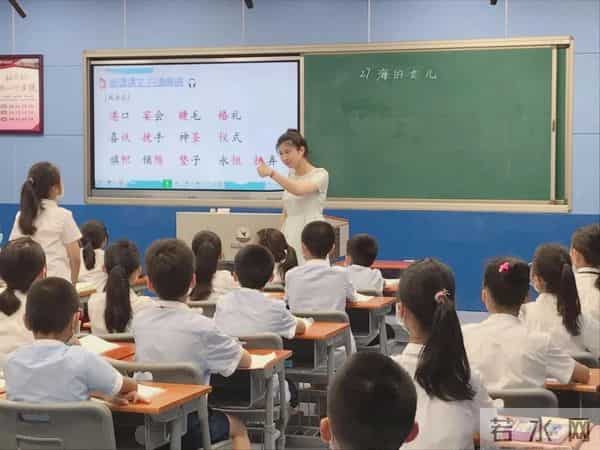 厦门五缘第二实验学校：同台竞技展风采，共同交流促提升