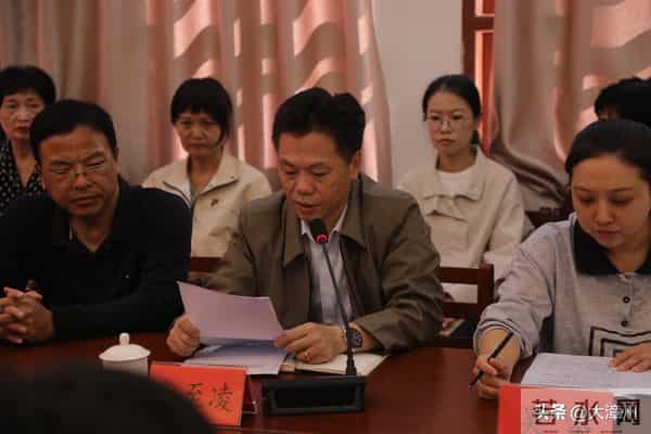 李林同志生前使用铁皮箱移交保管仪式在漳州芗城举行