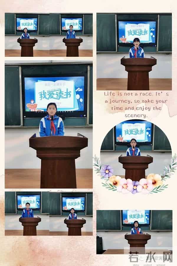 邯郸市复兴区：复兴小学“第十届书香文化艺术节”之我的一本课外书