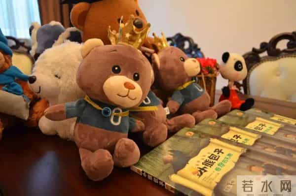 《小熊包子》:发现自我的力量