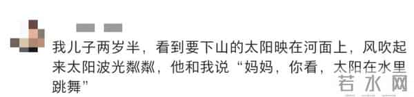 小朋友的语言系统能有多可爱?“妈妈你闻闻我臭不臭,因为我昨晚睡得不香……”