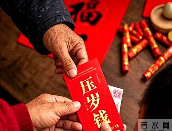 人到晚年,这3种晚辈别给压岁钱!不是小气,是自己的清醒