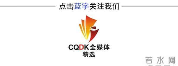 怎样正确认识“挂职”干部?这八个错误要警惕