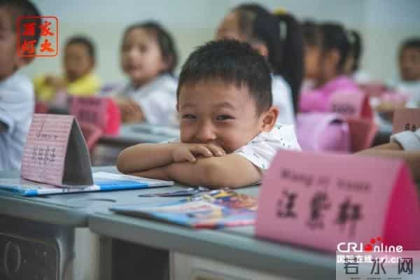 开学周记——西安曲江四小开学影像记