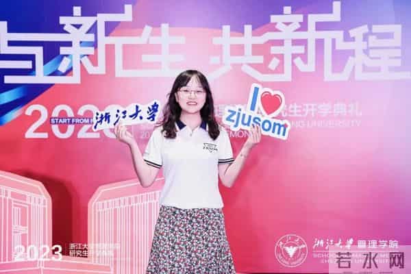 想说“谢谢”，不止这几页……