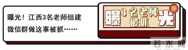 对方欠钱不还、转移财产?财产保全了解一下(附申请书范本)