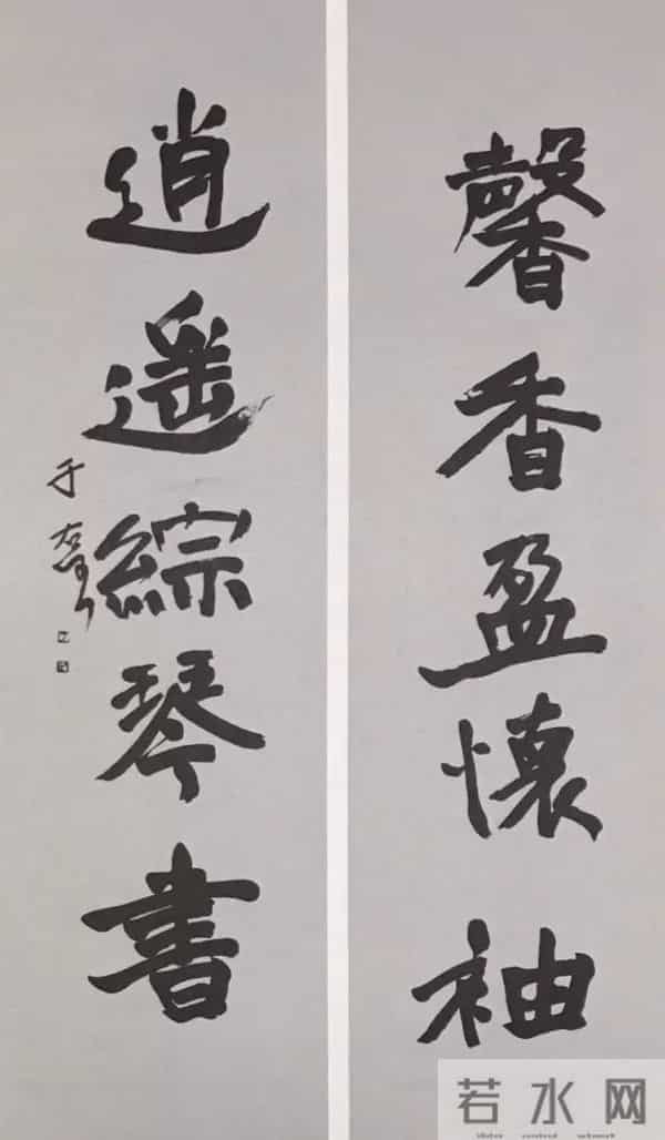 于右任70幅精品对联欣赏