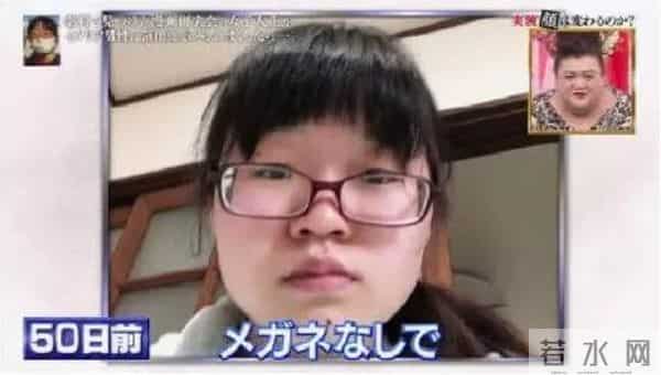 89%受访女性认为自己不好看？学者教你3招变更美