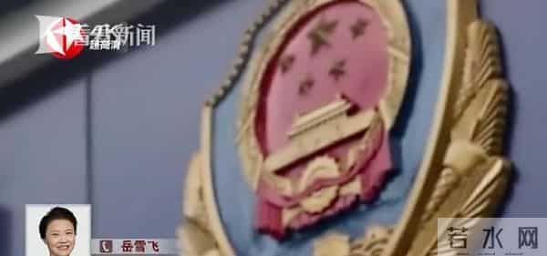 离谱!花800元网购死亡证明,商家竟称:7天可无理由退货