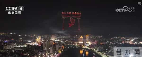 各地多彩活动庆中秋:同赏中秋月,同圆家国情