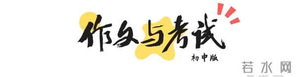 暖文抢鲜看-劳动者与山水之美