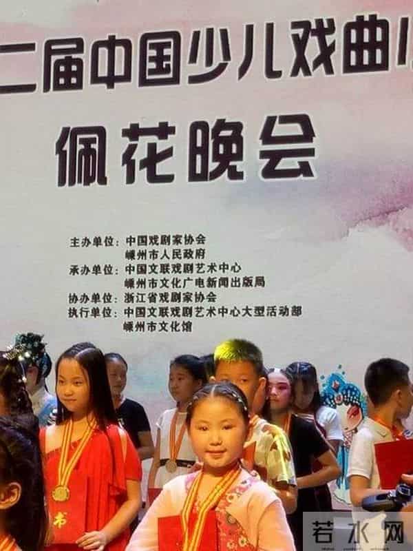 梅花香自苦寒来 张琬其摘得中国戏曲小梅花金奖